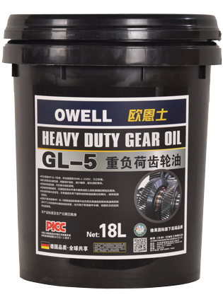 橡果*润滑油GL-5重负荷齿轮油